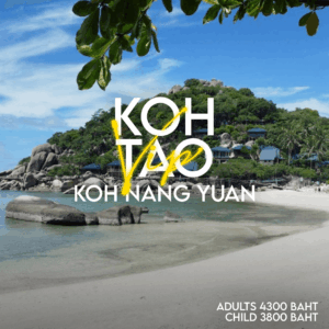 Koh Tao & Koh Nang Yuan
